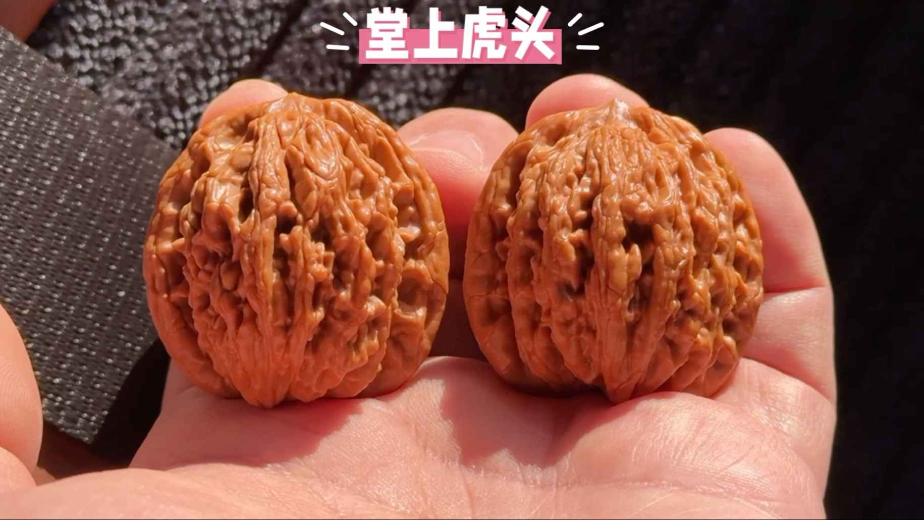 《堂上虎头》纯手工打底后的样子