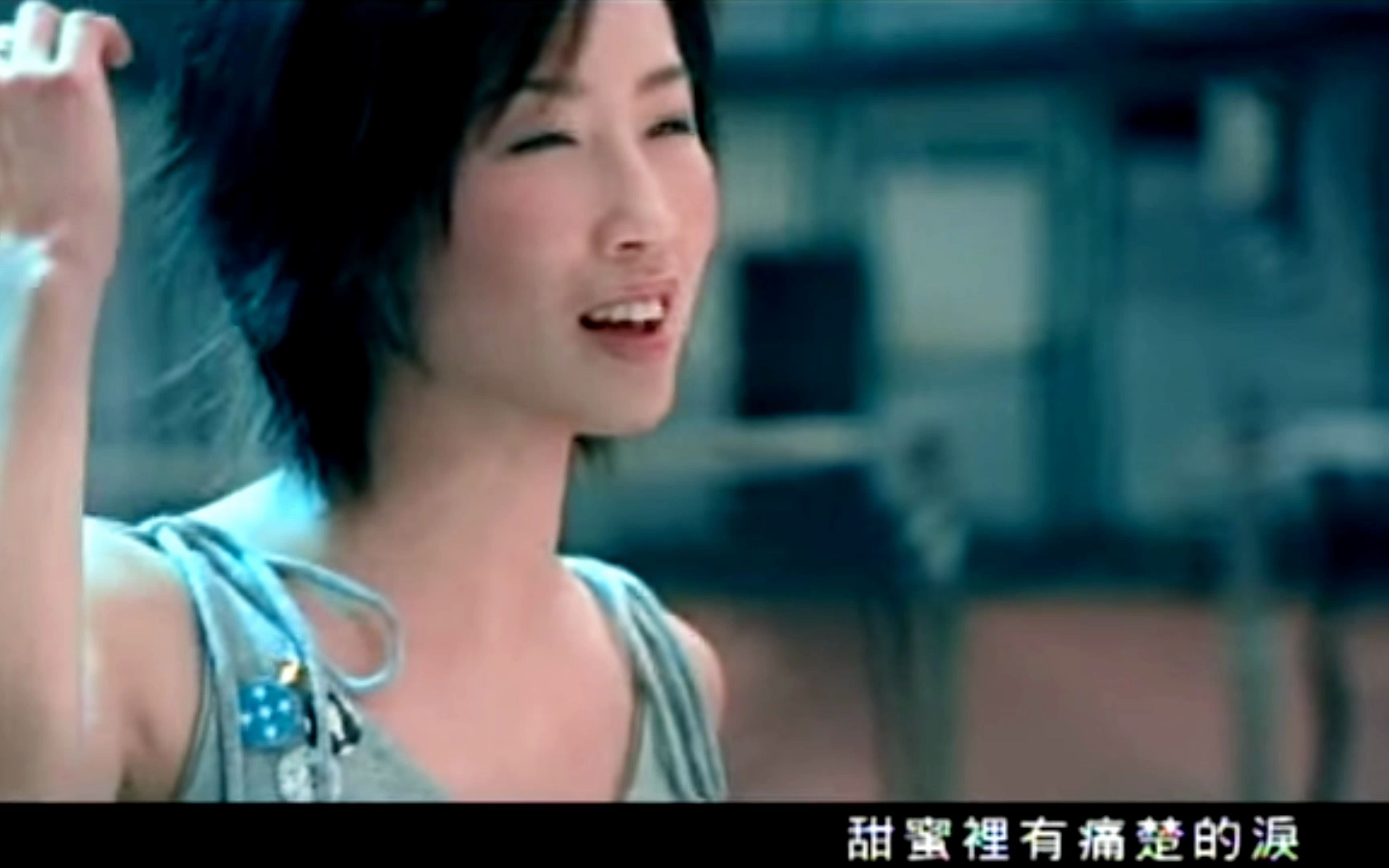 [图]汪佩蓉 - It's Just Love HDMV無損音質（國語經典R&B)