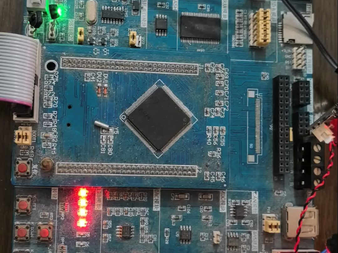 普中STM32PZ6806L开发板(USART2 串口 + HILINKV20离线语音模块控制LED灯)哔哩哔哩bilibili