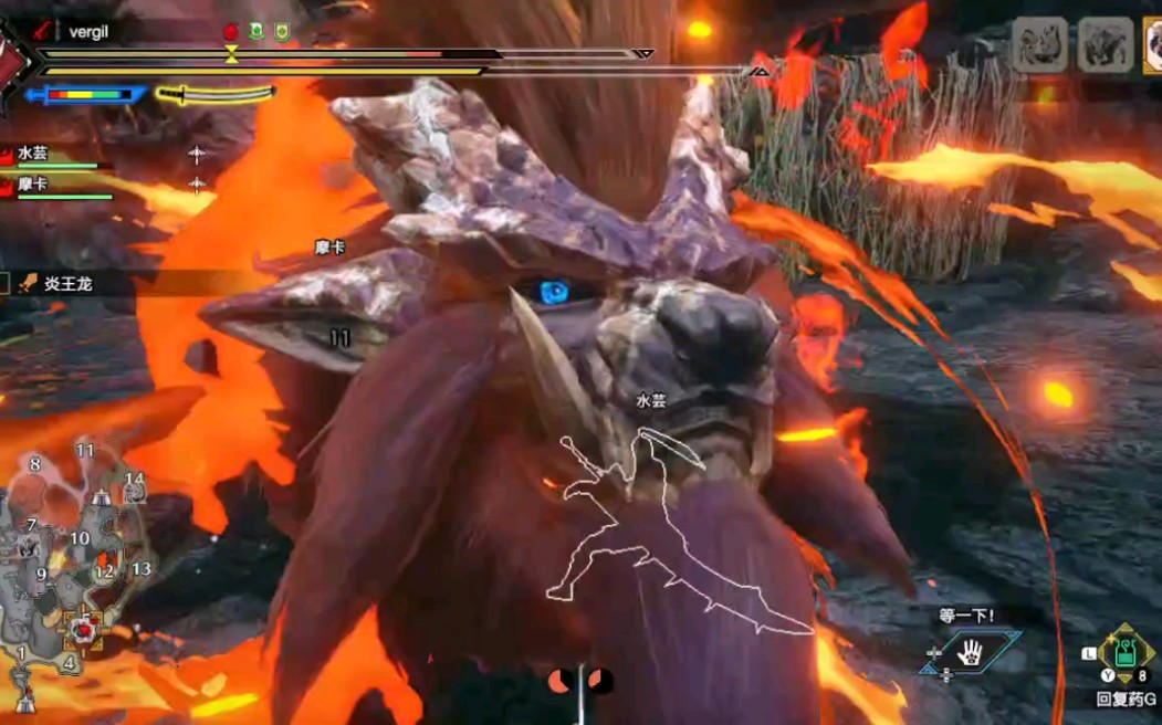 【mhr】太刀炎王龙3分65秒 无限制