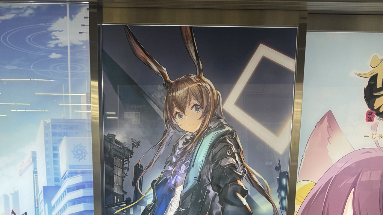 沉浸式打包明日方舟/无人声/有胶带撕拉音效