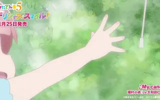 種村小依 搜索结果 哔哩哔哩 Bilibili