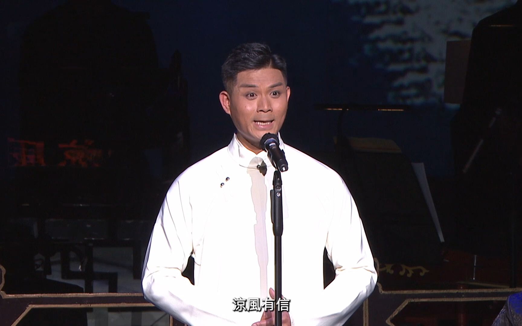 李秋元 客途秋恨