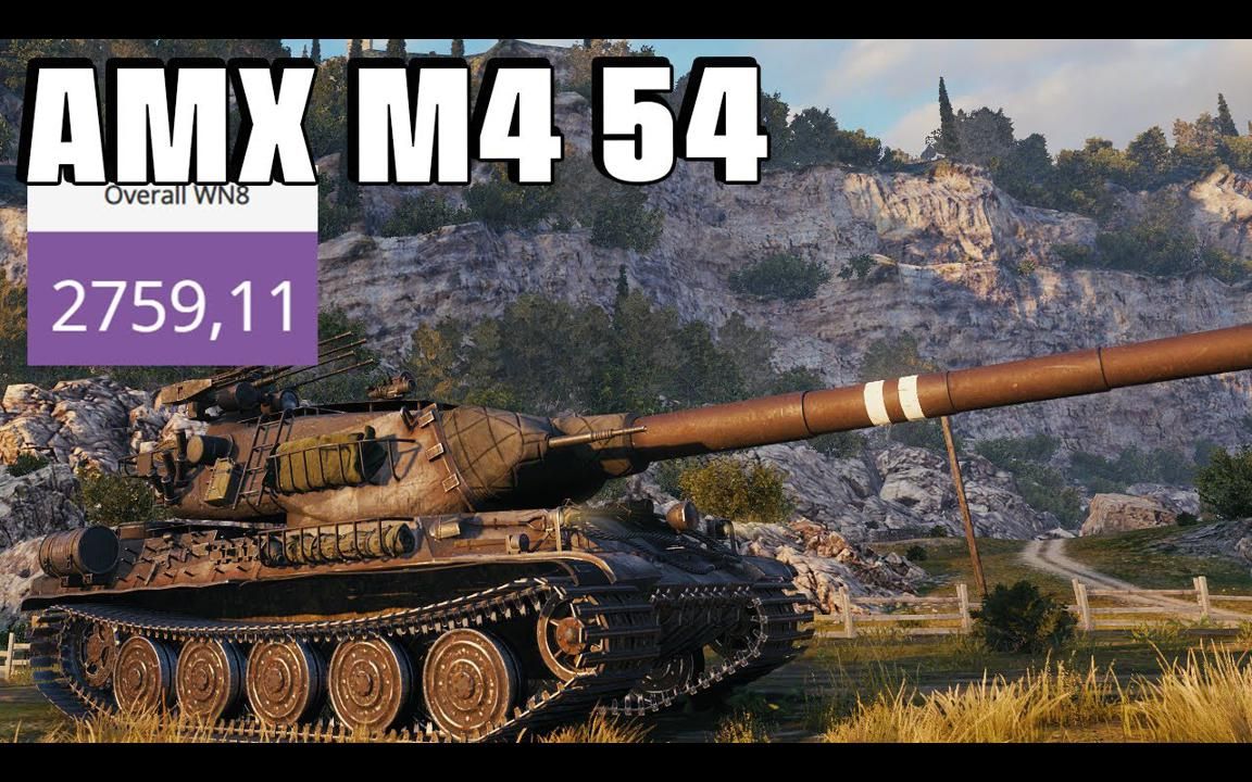 【1080p】坦克世界 / amx m4 54:稀有选手