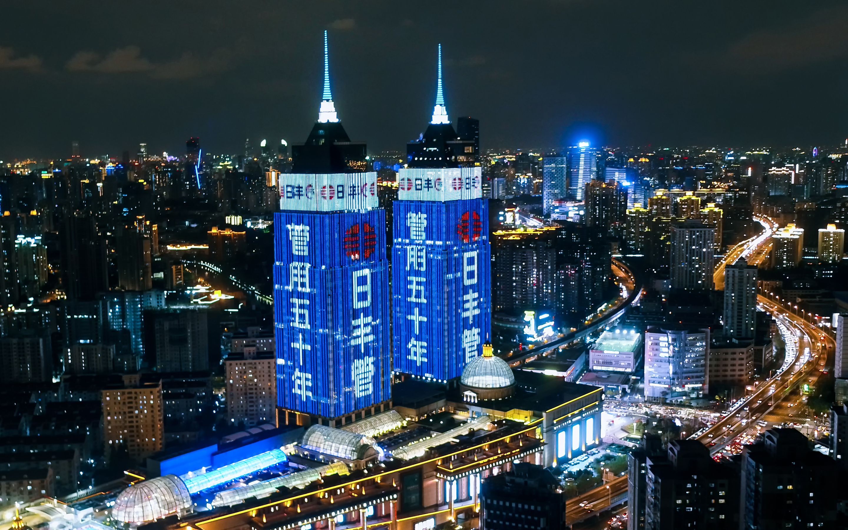 日丰强势刷屏上海双子塔