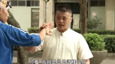 韓氏長拳-哔哩哔哩_Bilibili