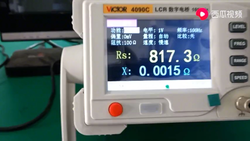 数字电桥使用方法哔哩哔哩bilibili