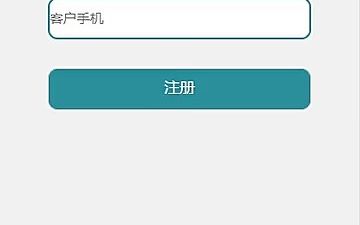 微信小程序毕设 | 微信开发者工具+uniapp 装修装饰小程序 专业定制小程序,优秀毕设小程序,一不小心就成了毕设代表作,最优秀作品!哔哩哔哩bilibili