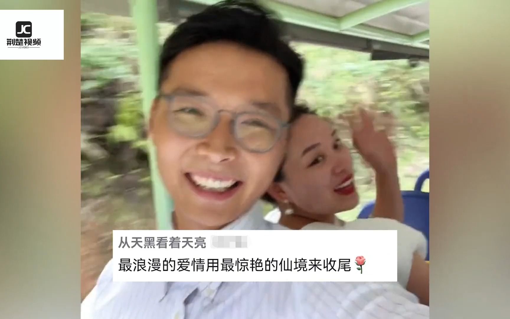 [图]夫妻俩婚后去西藏旅行，旅行前后直接判若两人，感慨到“别人是去旅行，我们直接变成本地人”