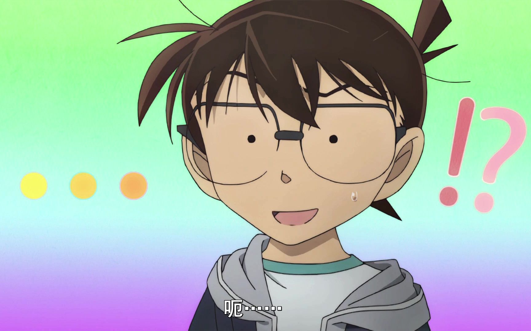 柯南剧场版豆豆眼合集