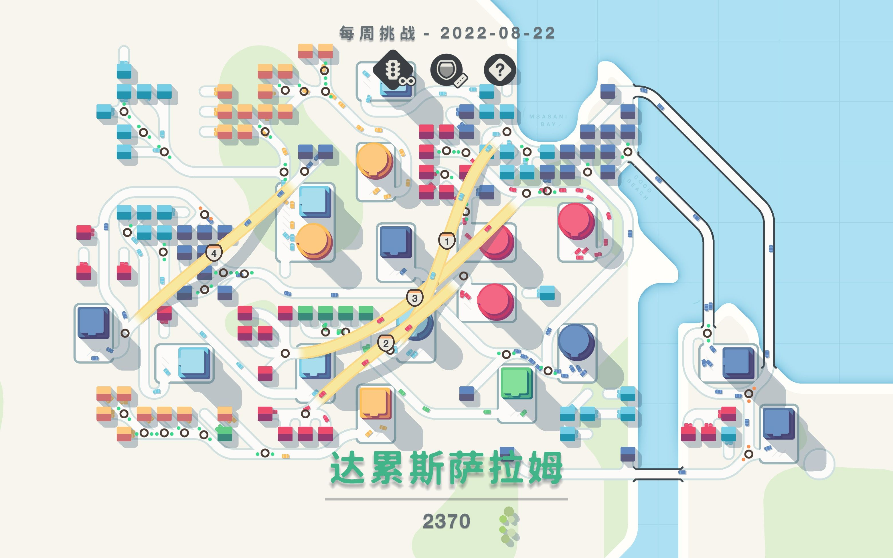 mini motorways 20220822b 随手一录