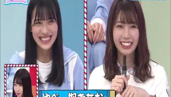 03 22 日向坂で会いましょう 祝 デビュー1周年 あんな事こんな事あったでしょう 前半 哔哩哔哩 Bilibili