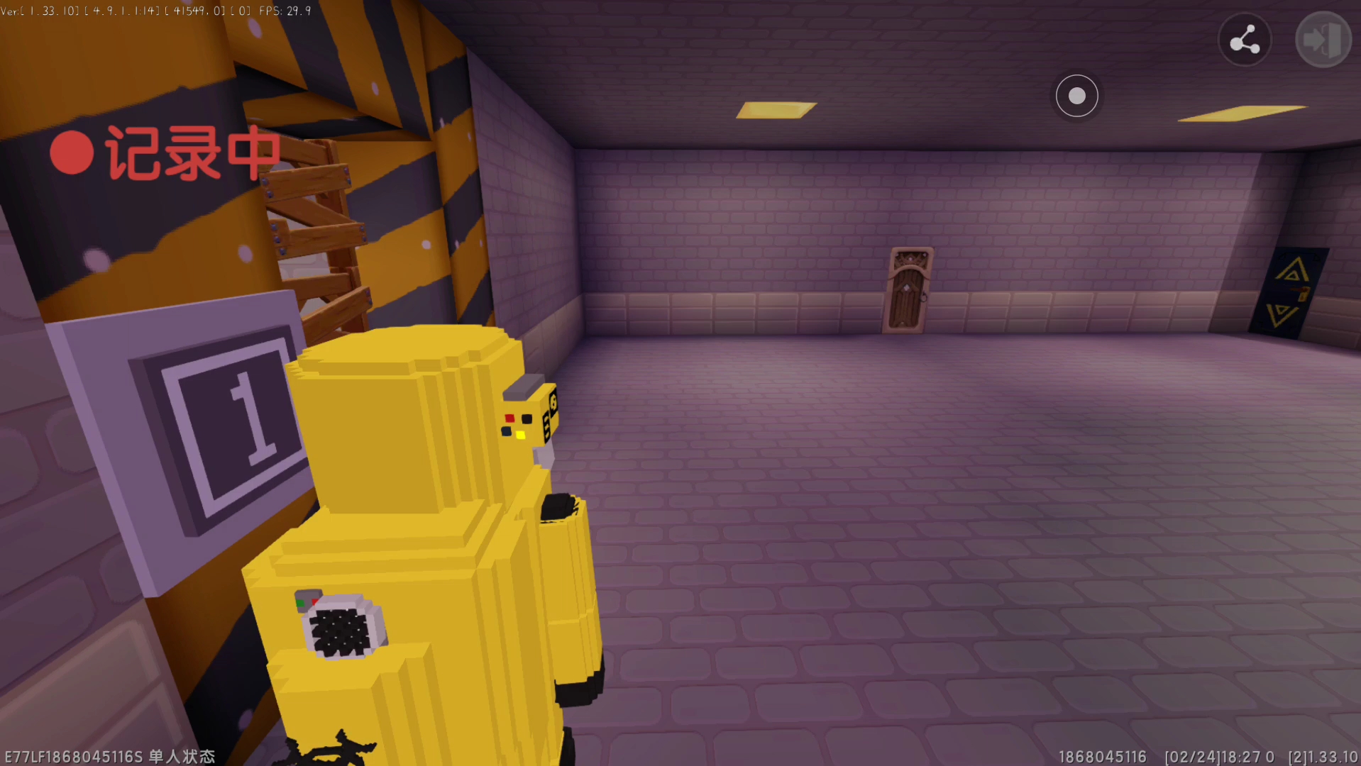 《mini world》地图预告『2』