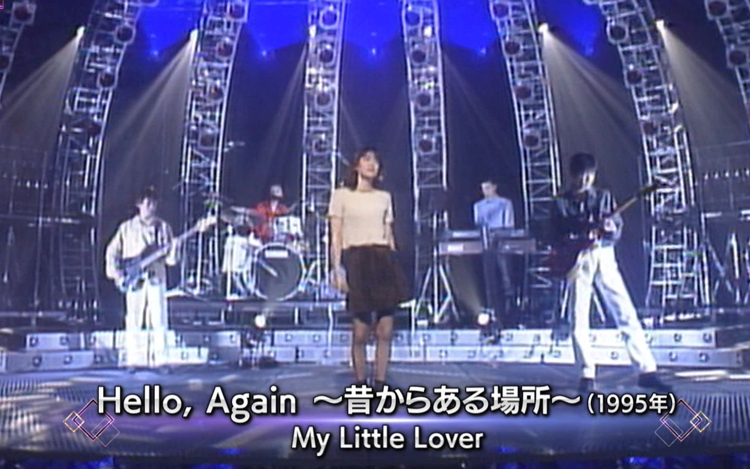 [图]My Little Lover - Hello,Again～昔からある場所～ cut (20.05.30.Premium Music SP 名曲の祭典)