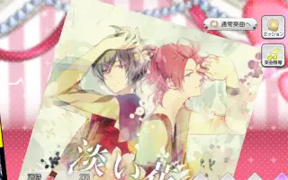 淡い花 搜索结果 哔哩哔哩 Bilibili