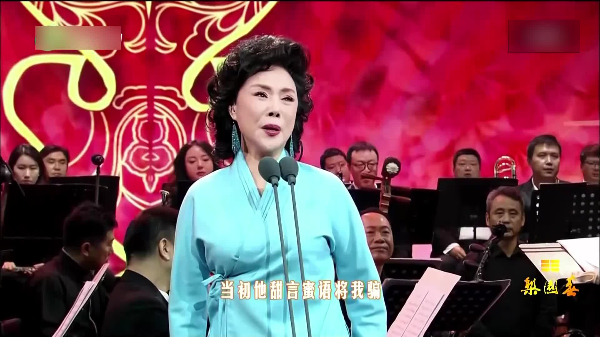 【戲曲演唱會】豫劇名家李金枝專場~《淚灑相思地》選段1