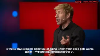 Download Video: 【TED演讲】：睡眠到底有多重要，看完不敢熬夜了！