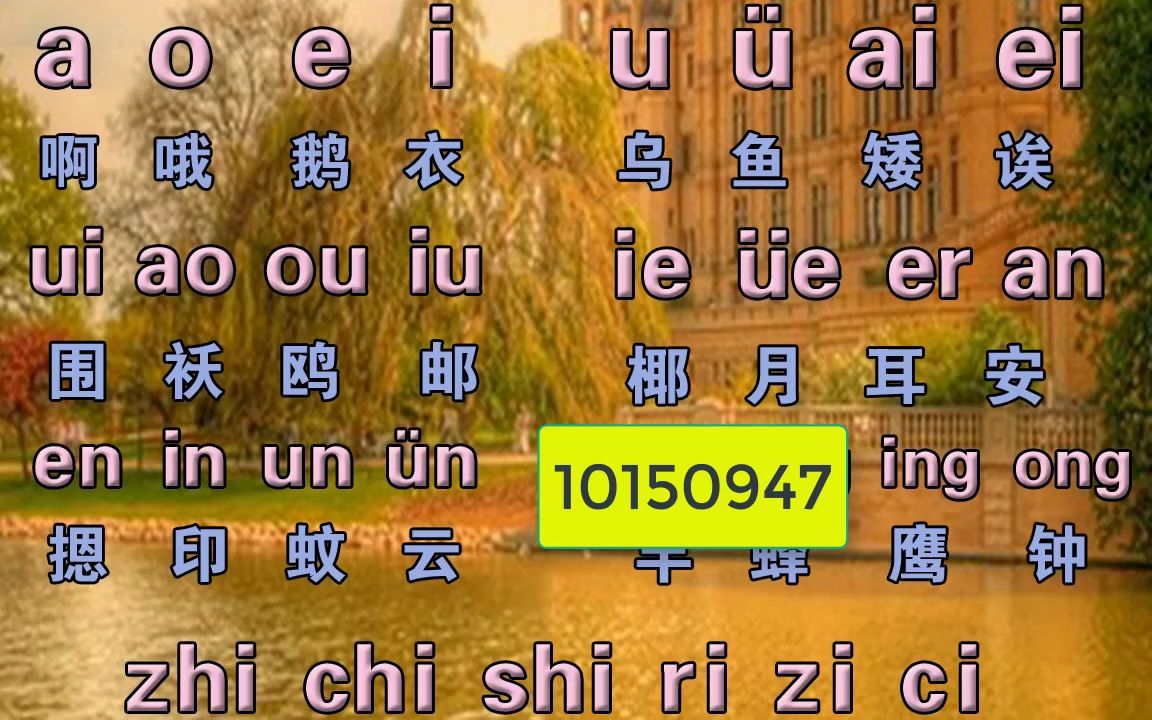 复习教案怎么写_写教案要点_写教案技巧