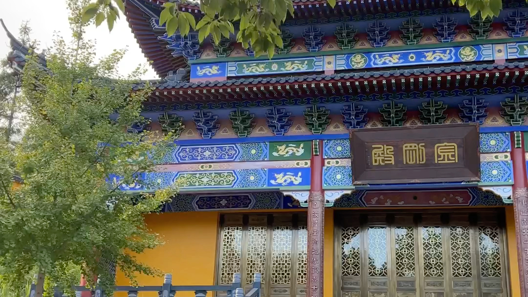 云岩禅寺_哔哩哔哩_bilibili