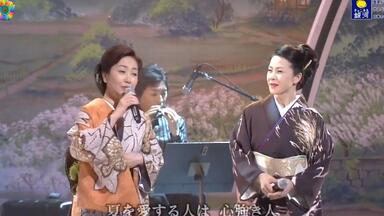 藤あや子】20周年記念リサイタル艶やかに咲いて…二十年DISC 2 AI高清