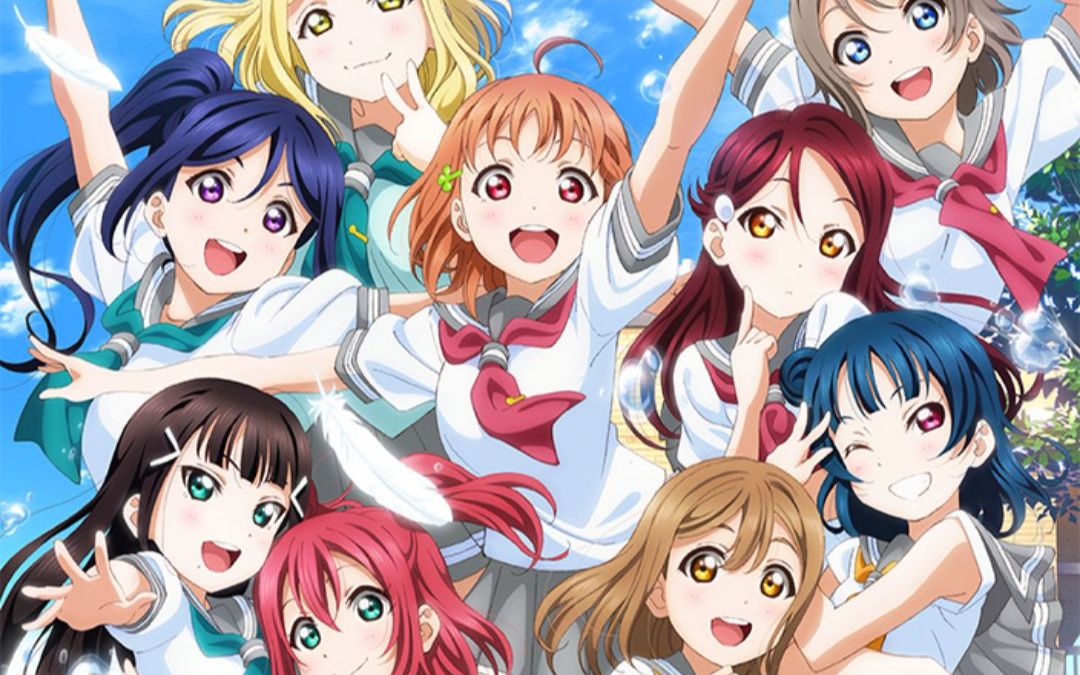 剧场版lovelivesunshinetheschoolidolmovieovertherainbow上映前最终