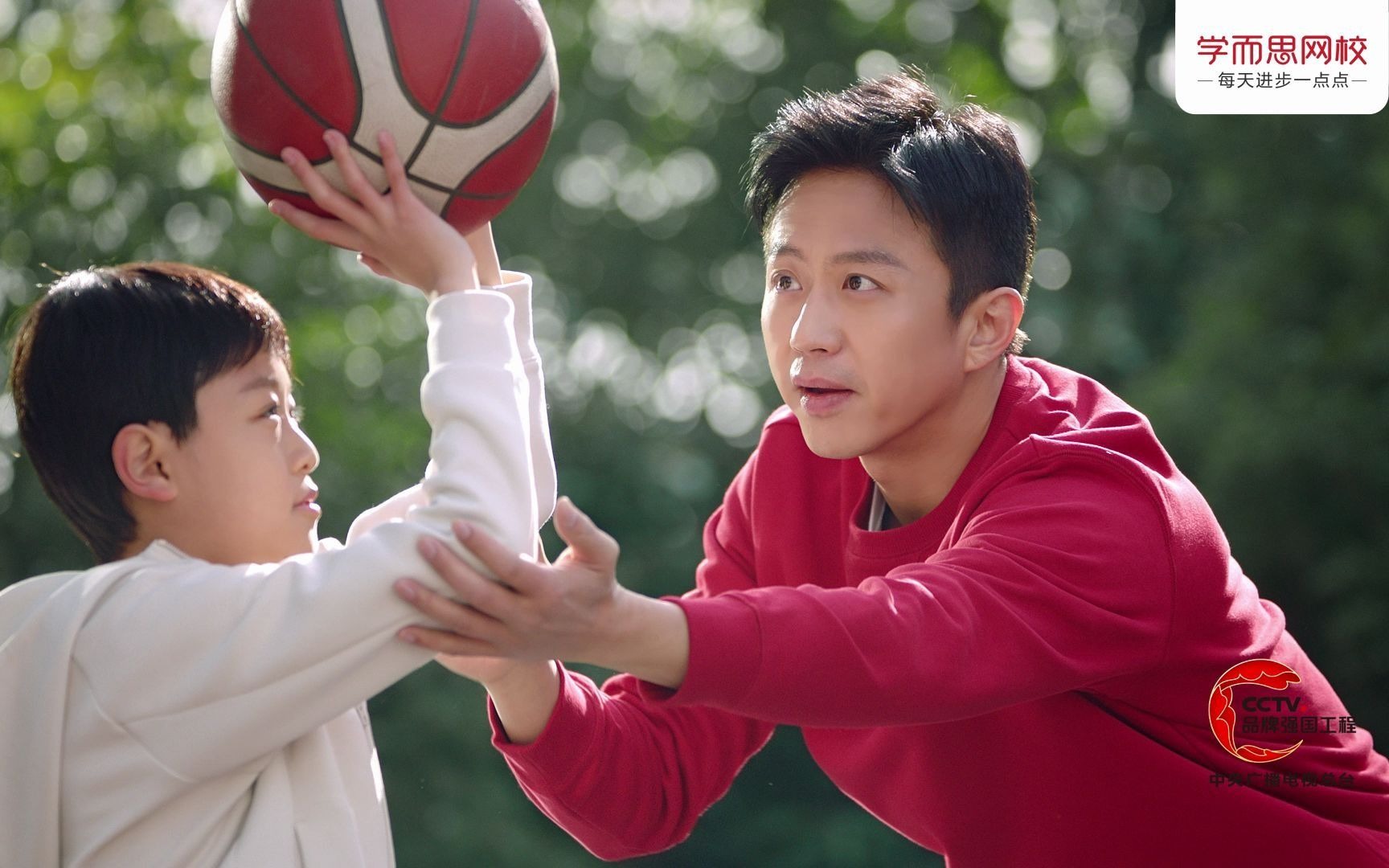 学而思超级推荐官邓超来啦