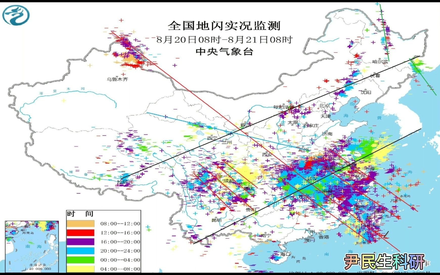 8月2021日能见度与地闪及光化学烟雾特征哔哩哔哩bilibili