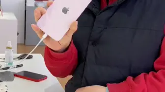 Скачать видео: 给山东粉丝 广东粉丝发 iPhone13 4999！