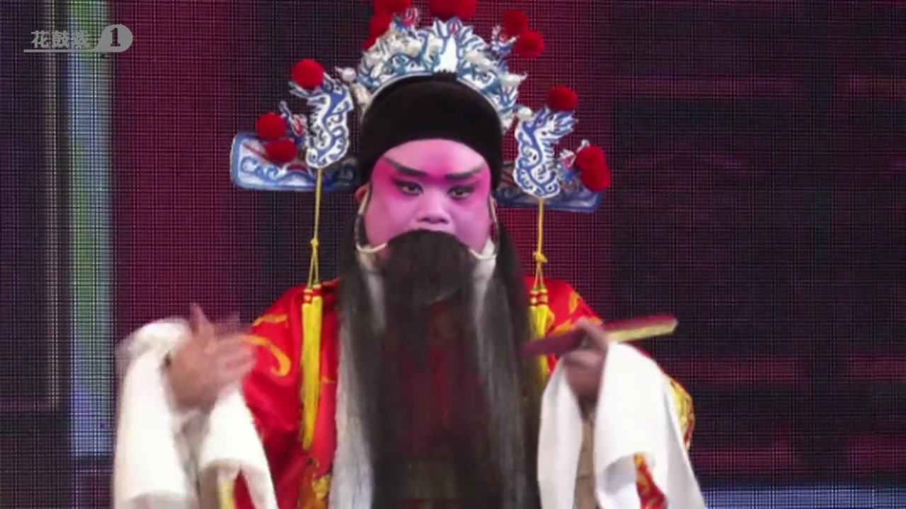 花鼓戏四郎探母