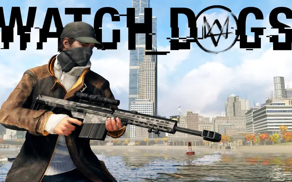 [图]看门狗 (Watch Dogs) - 所有武器装填&枪声展示