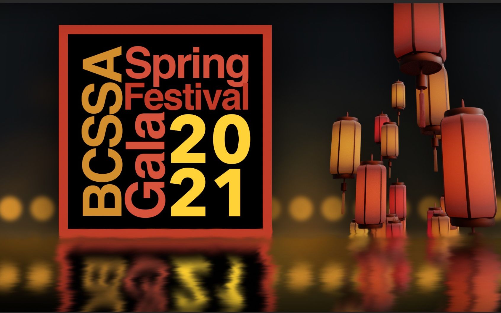 [图]《加州大学伯克利分校2021年春节联欢晚会》 UC Berkeley 2021 Spring Festival Gala | BCSSA辛丑牛年春晚