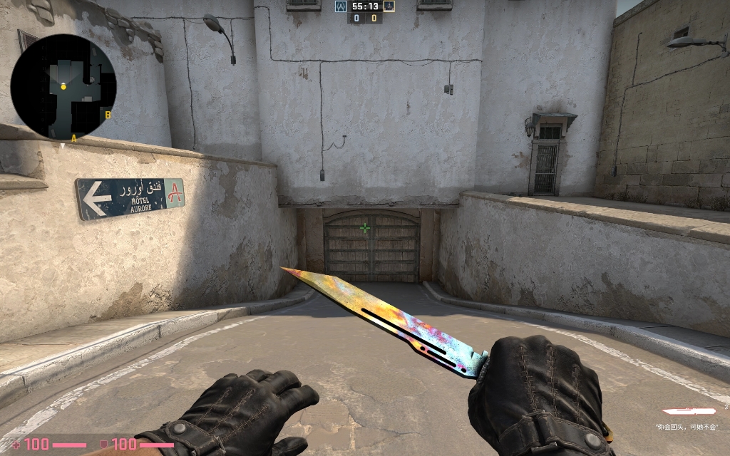 系绳匕首表面淬火,半金半蓝