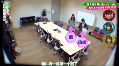 鈴本美愉ちゃん#Muléau 06 28 2024_哔哩哔哩_bilibili