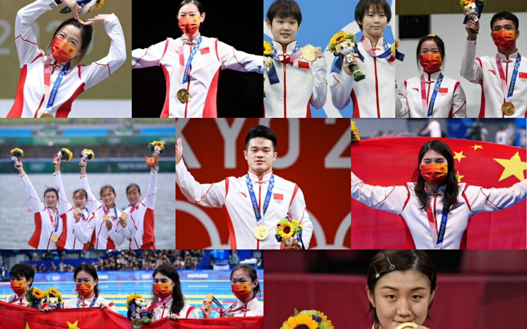 东京奥运会中国健儿图片