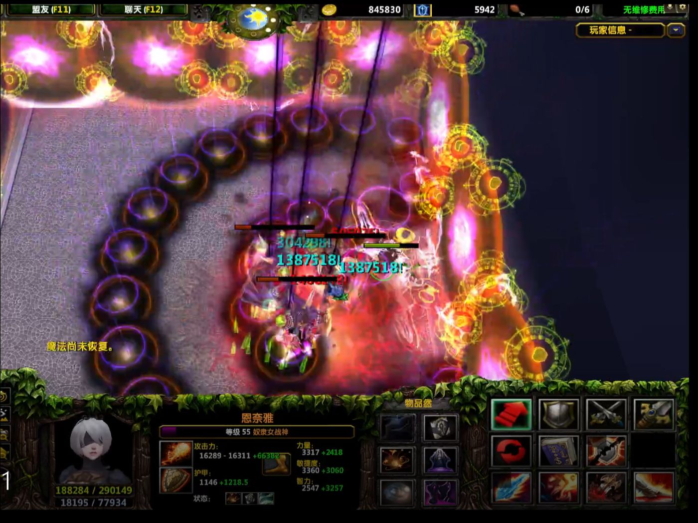 西3优化版 银河皇帝命运之戒爽局 奴隶女战神恩奈雅0死单刷坐牢难度