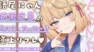 かずにゃん-哔哩哔哩_Bilibili