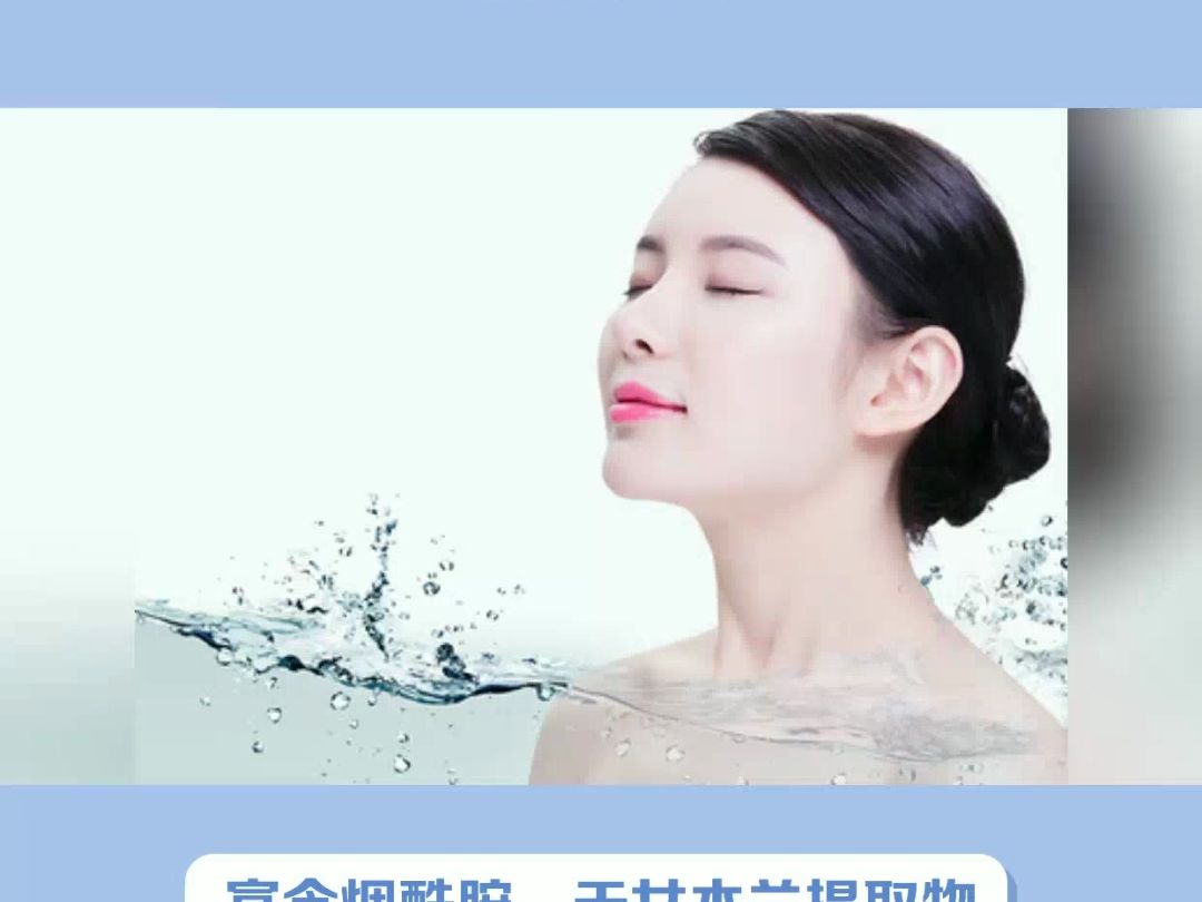 十大淡斑产品排行榜,素颜都是白月光!哔哩哔哩bilibili