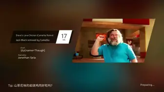 『Phigros自制谱/かめりあ』山茶花味的岩烧鸡肉好吃吗？Steve's Lava Chicken MC Lv.17