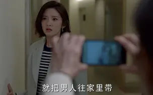 Download Video: 妈宝男应该是所有女生的噩梦吧！妈宝，妈宝最终都要毁在亲妈手里