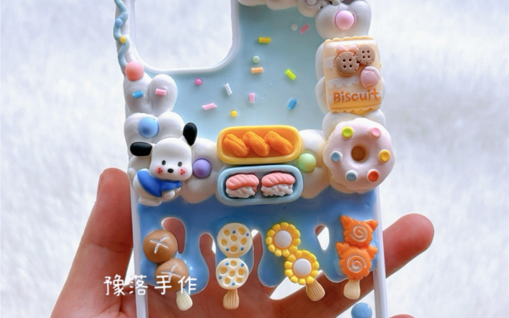 帕恰狗奶油胶手机壳