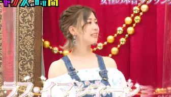 チャンスの時間 144 現役akb48も参戦 女の本音ラブソング第7弾 哔哩哔哩 Bilibili