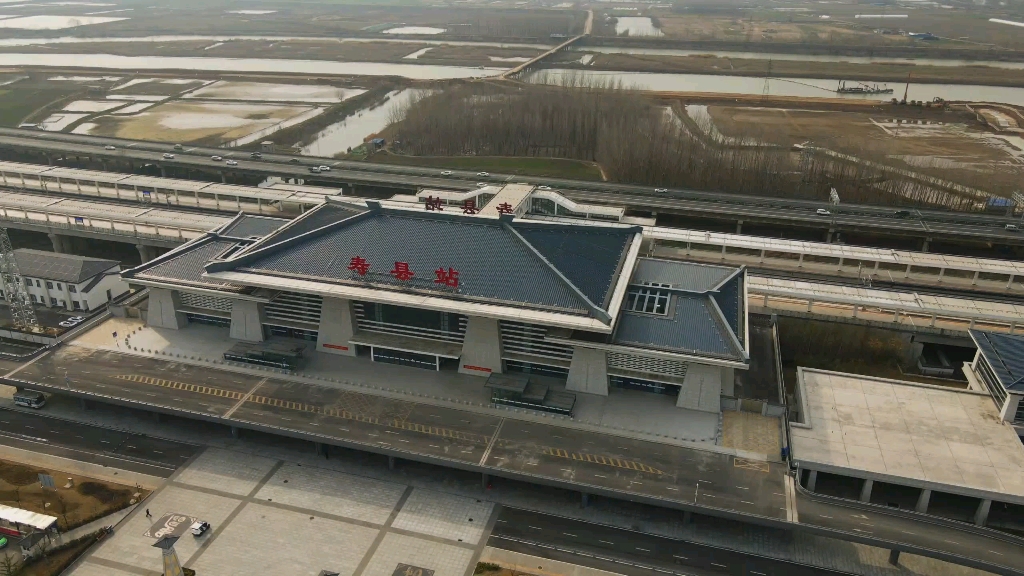 寿县高铁站图片