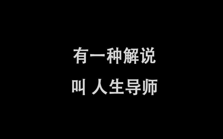 [跑跑卡丁车]有一种坚持,叫跑跑;有一种解说,叫月哥.哔哩哔哩bilibili