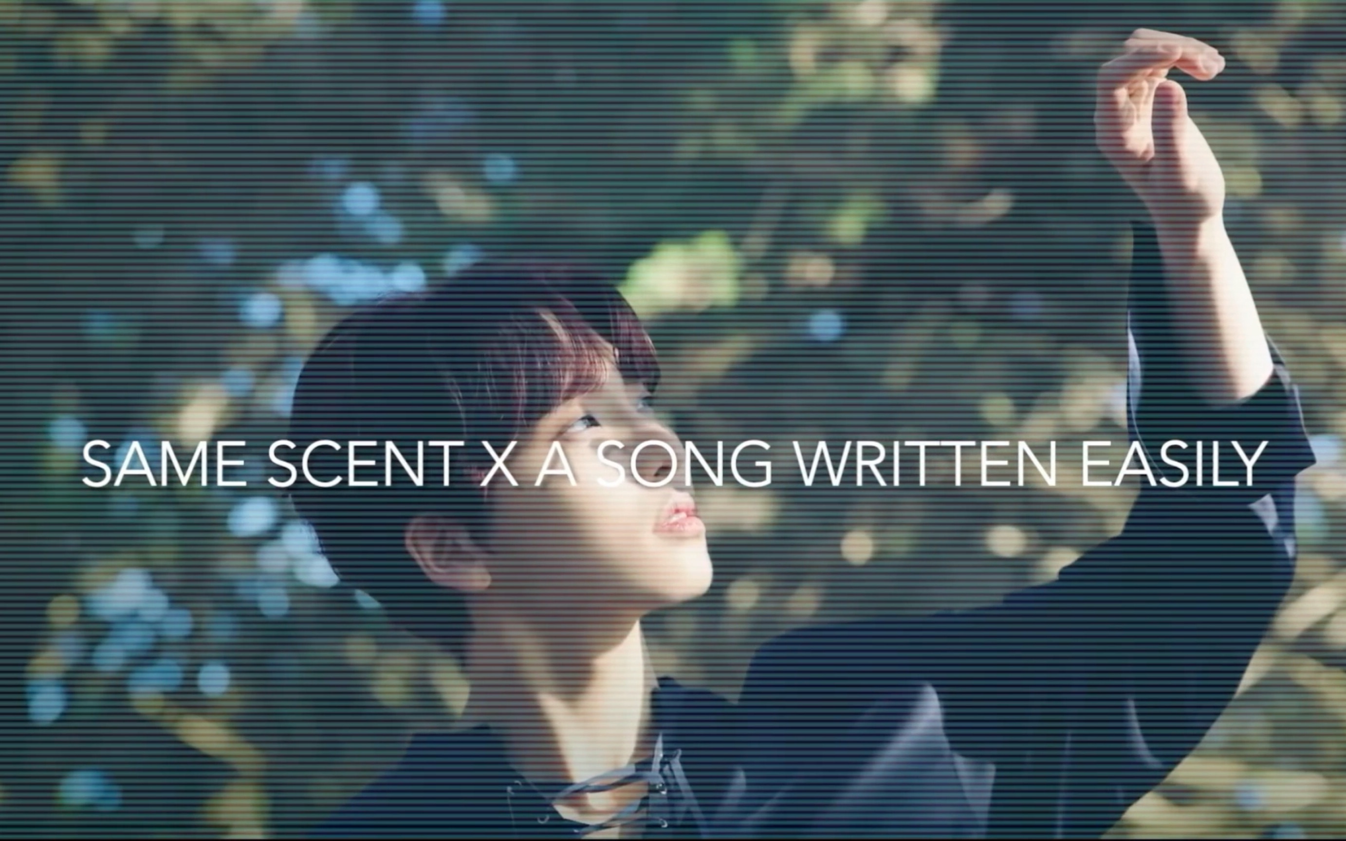 [图]【混音】ONEUS Same Scent x A song written Easily Mashup