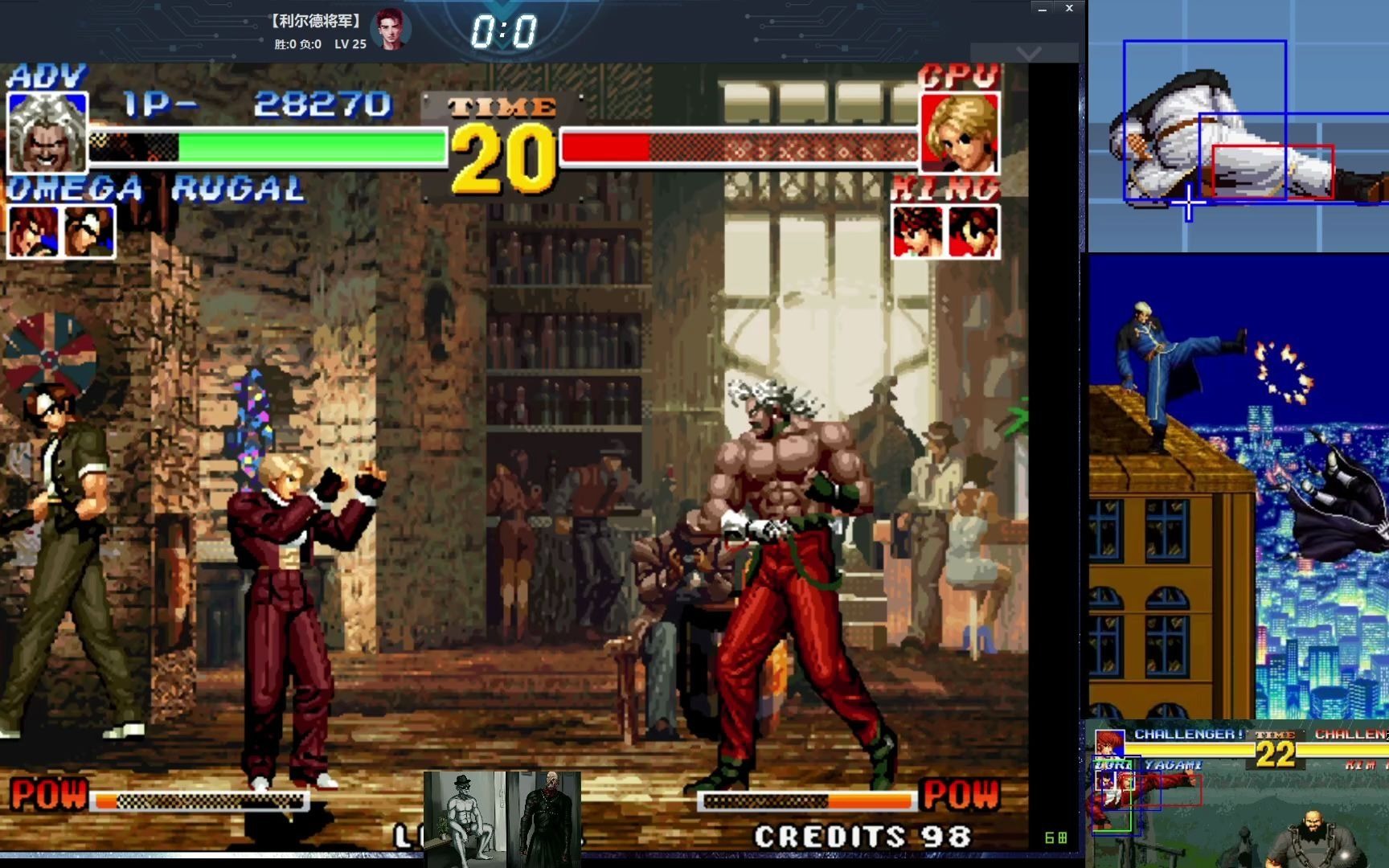 活动作品拳皇95史上最艰难的通关历程