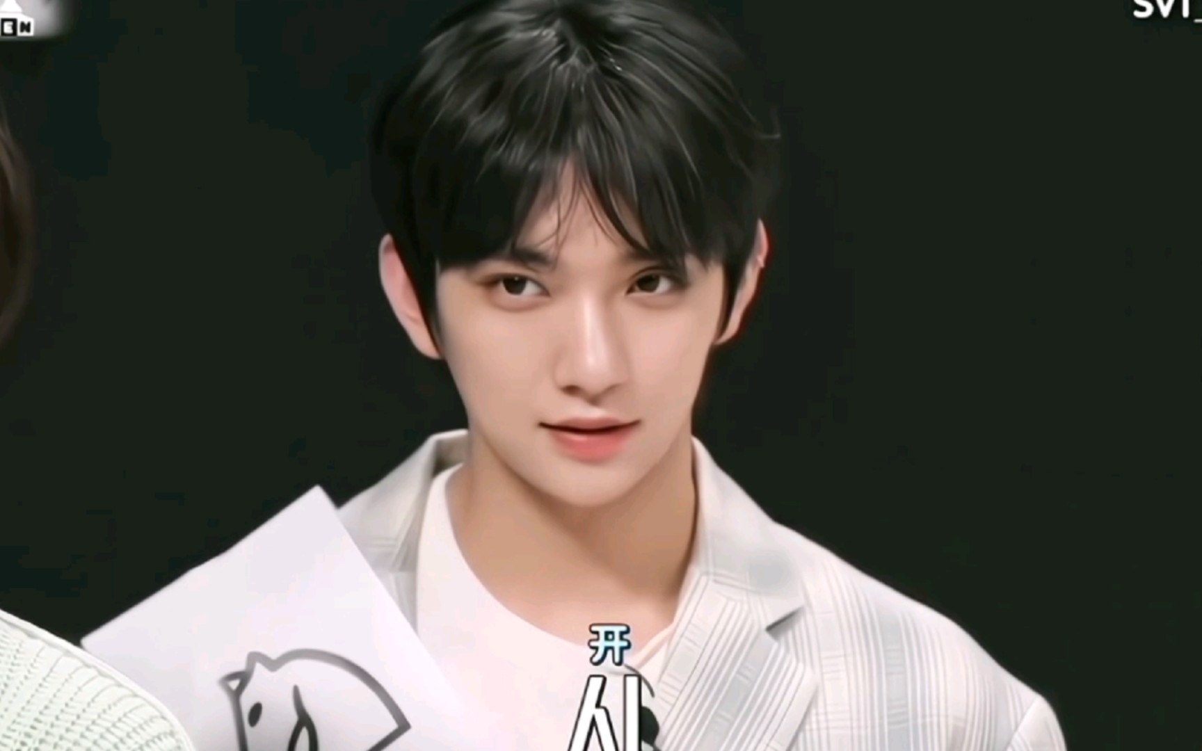 【洪知秀】爱人的眼睛是第八大洋