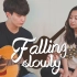绝美和声！亲姐弟翻唱《Falling Slowly》电影《曾经Once》OST