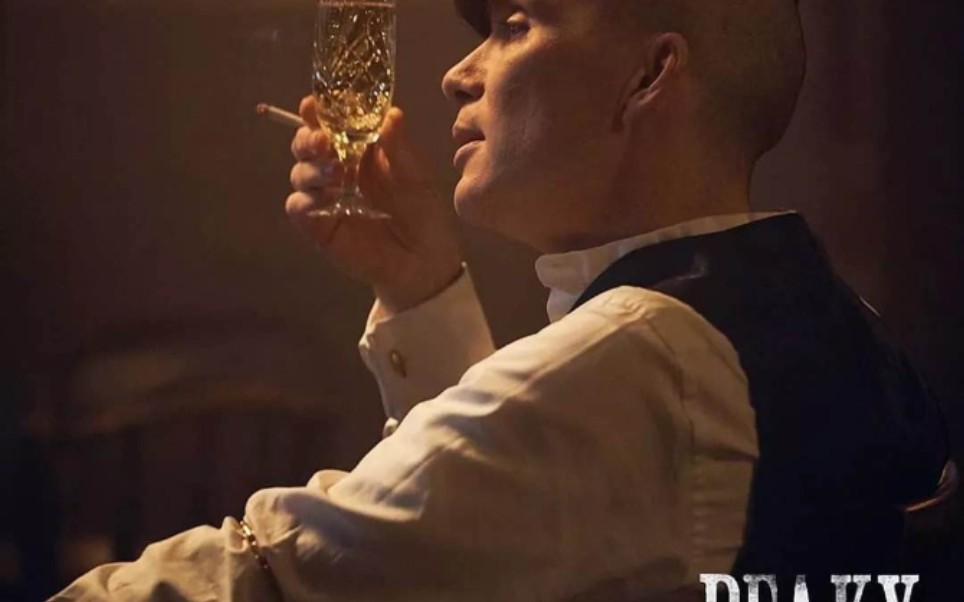 [图]By order of the peaky blinders!!!