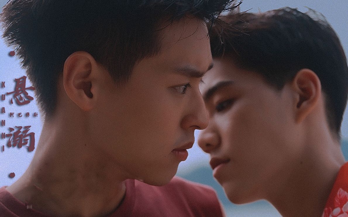 bkpp以你的心诠释我的爱悬溺沦陷德欧爱情悬溺在你眼里银河有迹可循