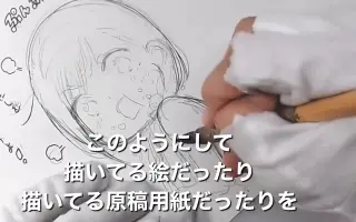 筒井大志 搜索结果 哔哩哔哩 Bilibili